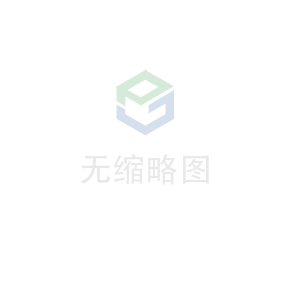 万搏体育-万搏|万搏官方网站科技 荣获无锡市2020年度“物联之光”  最具社会贡献物联网企业奖